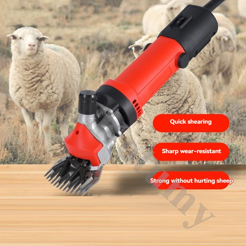 6 Speed 13 Teeth 220V 110V Electric Wool Shears Goat Horse Hair Scissor Sheep Shearing Farm Clipper Tool