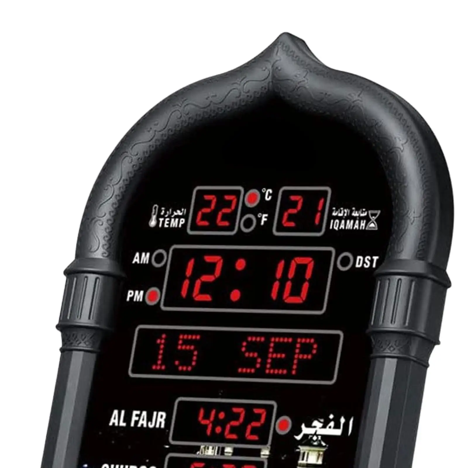 Orologio digitale Azan Moschea Orologio digitale Orologio da preghiera musulmano Eid Orologio da tavolo con visualizzazione del calendario