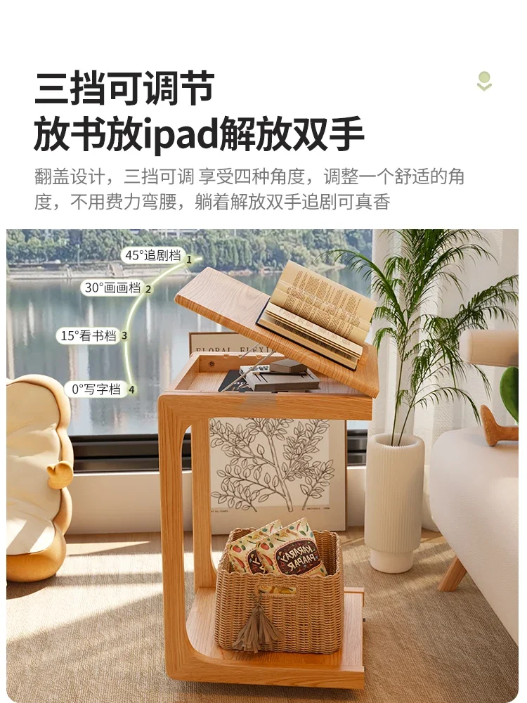 

Solid Wood Side Cabinet Small Apartment Side Table