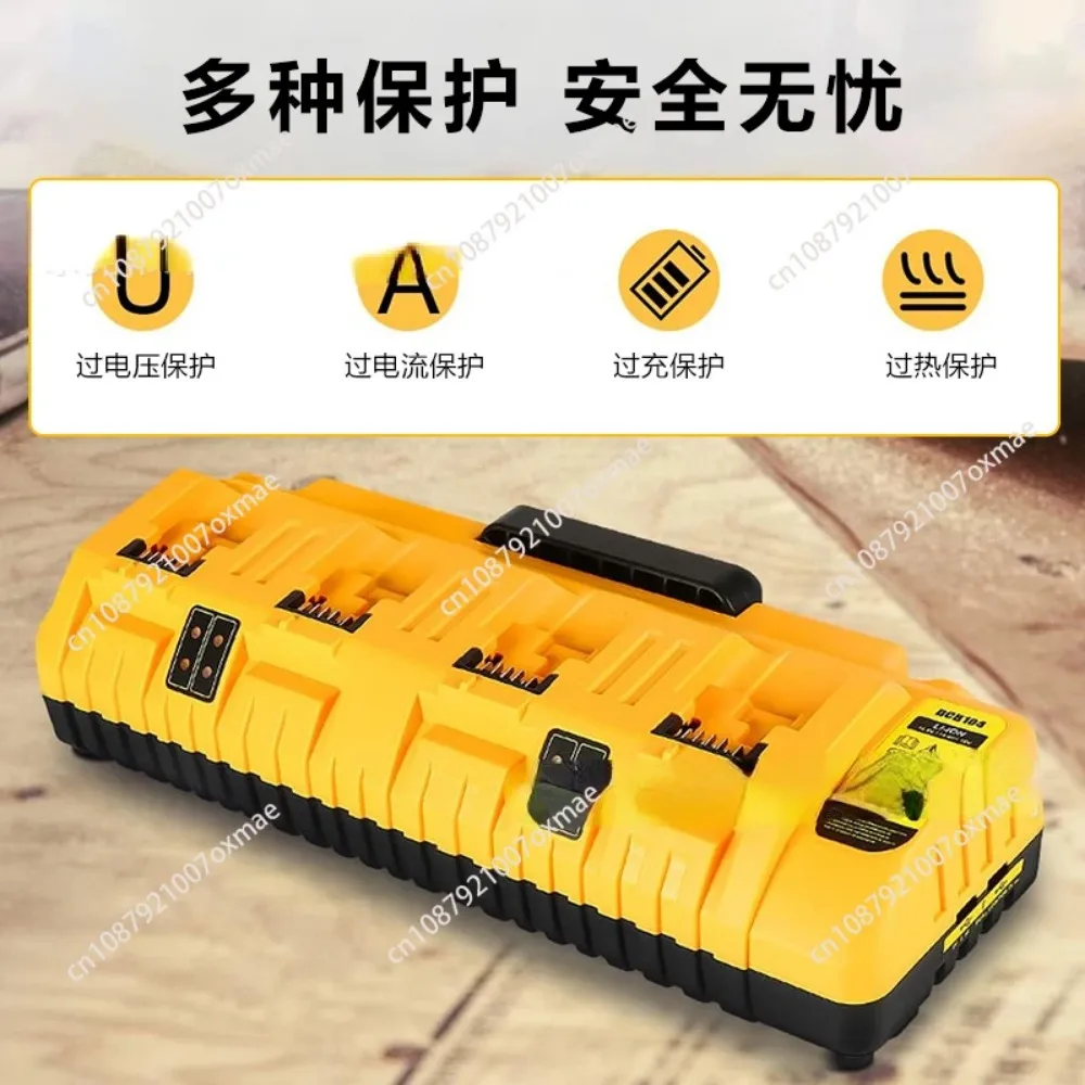 Four-Charge Dcb104 Fast Charger Suitable for Dewei Electric Tools 14.4-18V Lithium Battery