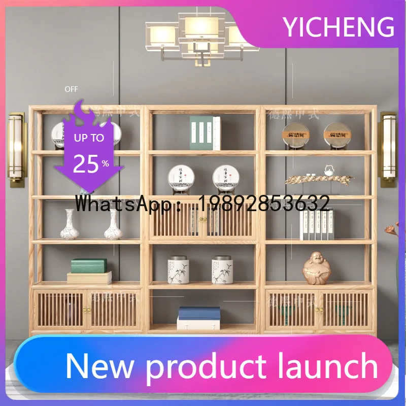 Hys white ash wood curio cabinet, solid wood tea rack, new chinese style display cabinet with lighting and storage shelves