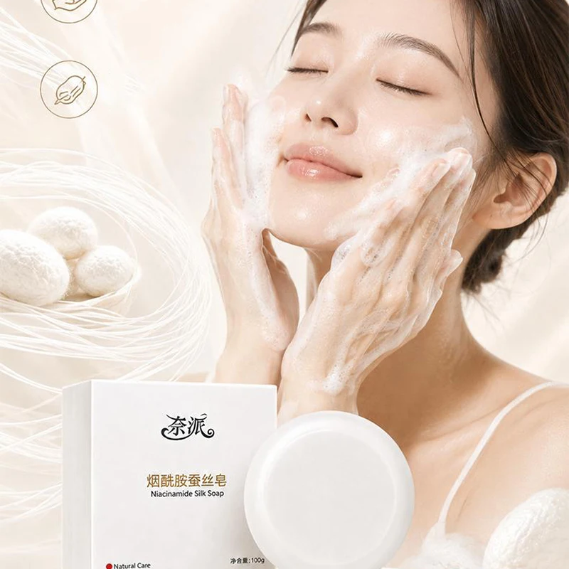 Niacinamide Silk Handmade Soap Deep Cleansing Brightening Moisturizing Body Face Bath Cleansing Bar Gentle Exfoliating Smooth