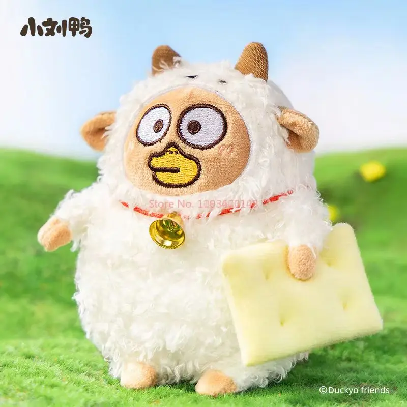 Xiaoliuya mercearia loja animal festa boneca de pelúcia caixa cega artesanal desktop brinquedo na moda presente aniversário presente natal