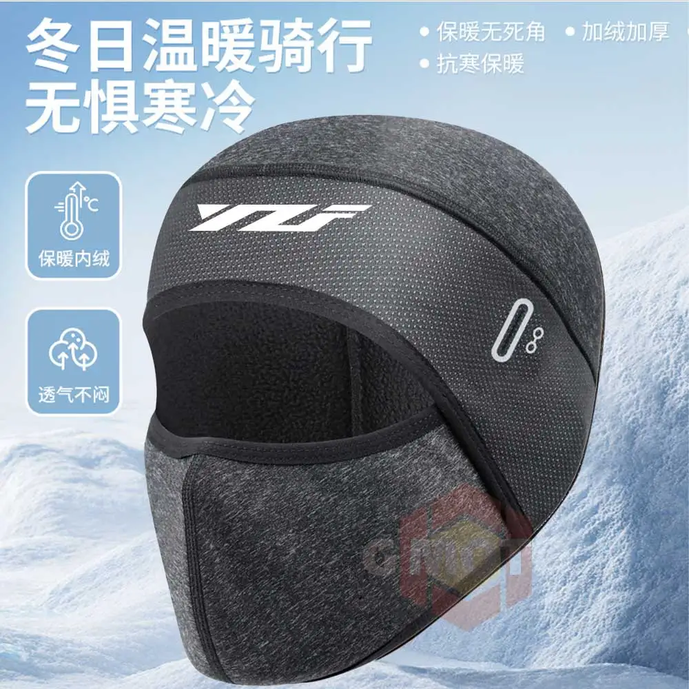 For yamaha yzf Winter Fleece Cycling Caps Warm Outdoor Skiing Bike Riding Caps Helmet Liner Sweat Wicking Cap Running Hats for