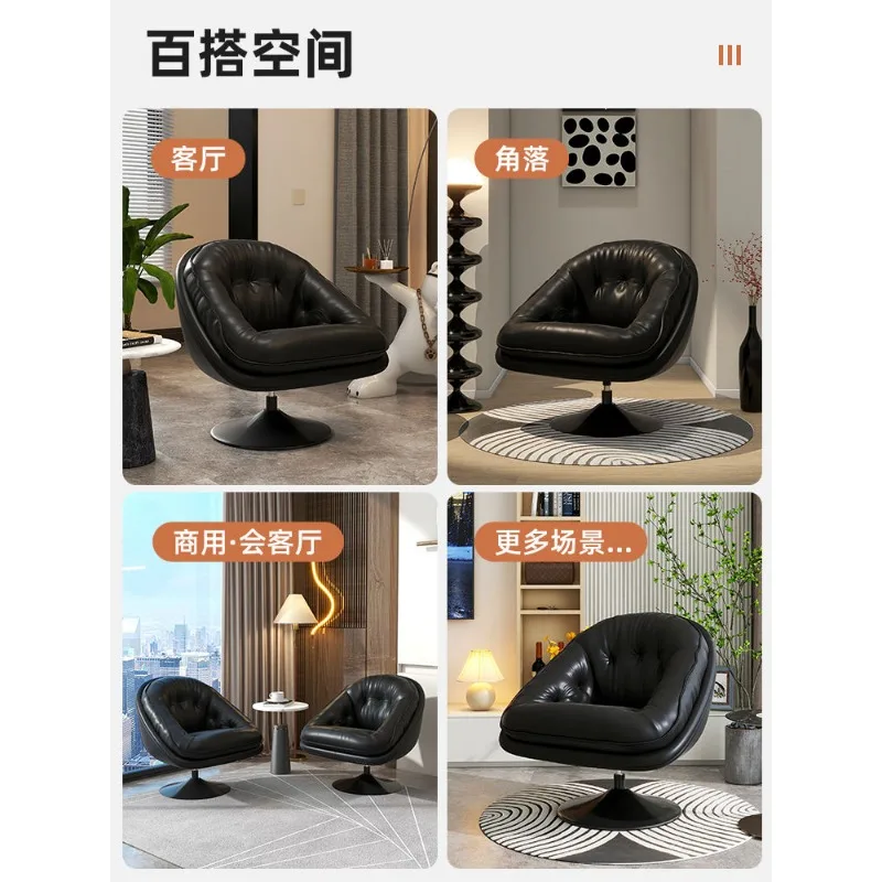 Italian Eggshell Rotating Balcony Living Room Light Luxury High-end Lounge Chair Minimalist Bedroom Single Sofa Chair