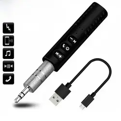 Wireless Bluetooth 5.0 Receiver Adapter 3.5mm Jack For Car Music Audio Aux A2dp Headphone Reciever Handsfree ﻿