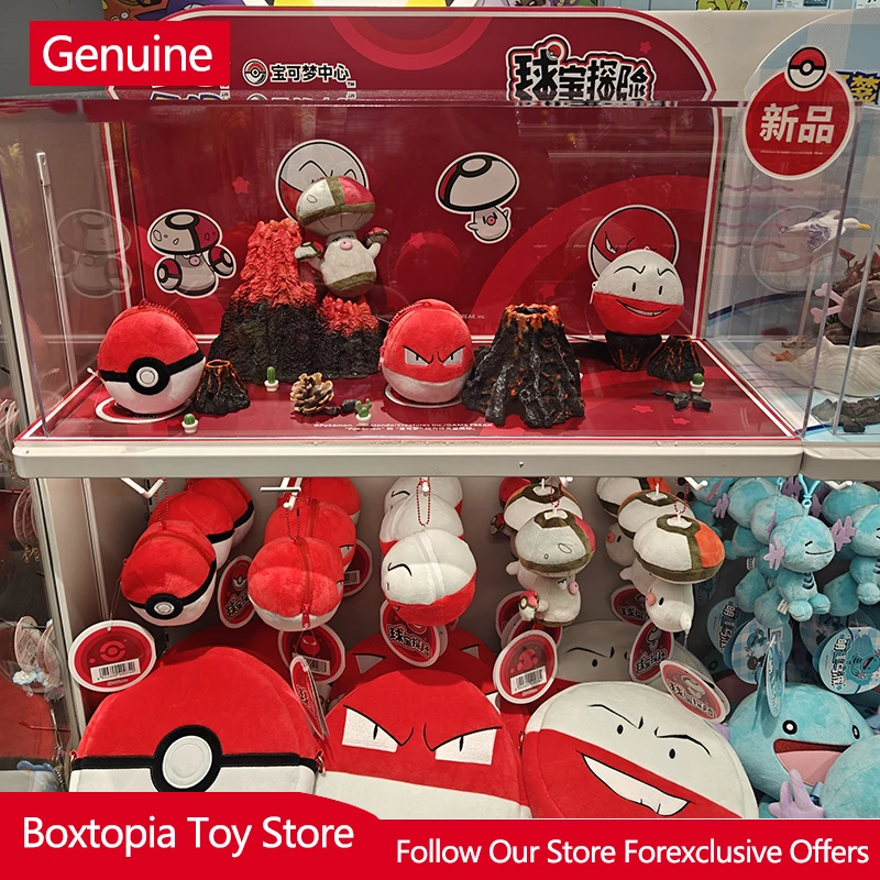 authentic-pokemon-quest-voltorb-electrode-doll-keychain-poke-ball-bag-charm-cute-daily-satchel-decor-toy-present-for-lover