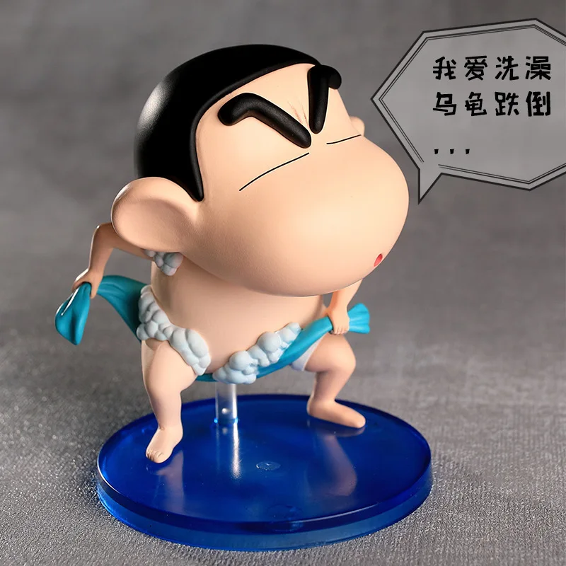 Nohara Family's Fantasy Crayon Shin Chan Q-Version Bathing Shin Chan Car Case Desktop Ornament Doll Handmade Children's Toy Gift