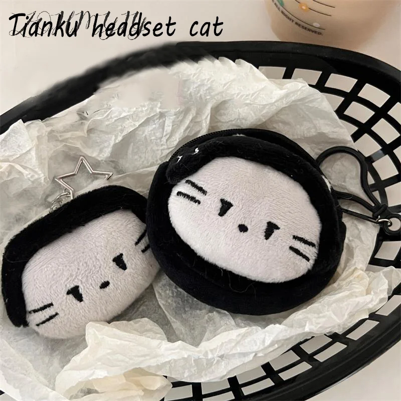 

Cute Headphone Cat Round Plush Coin Purse Girl Portable Lipstick Earphone Storage Bag Star Buckle Furry Cat Keyring Pendant Gift