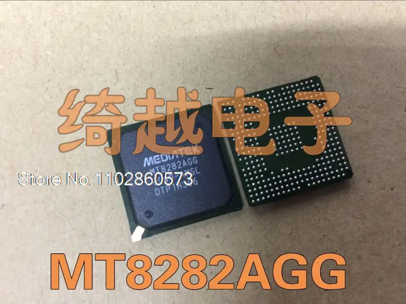 MT8282AGG Оригинал, в наличии. Силовая ИС