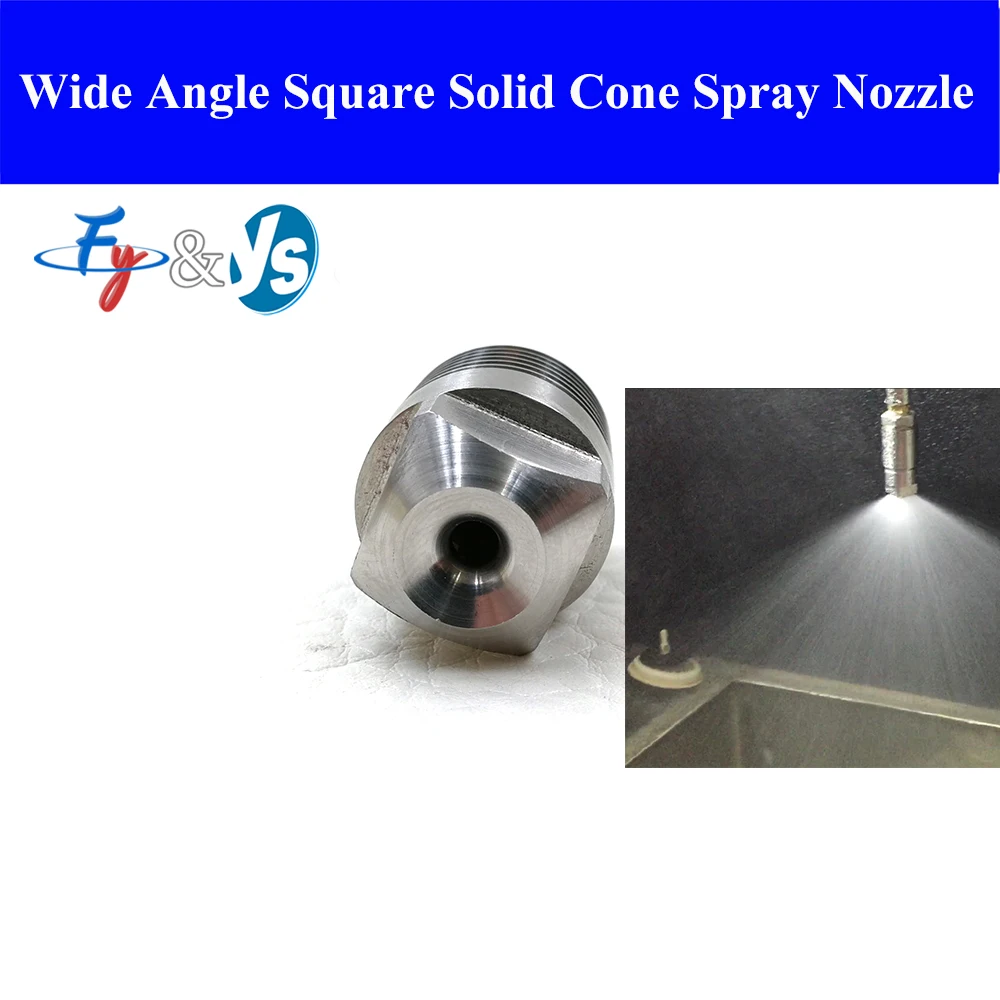 HH-WSQ Stainless Steel Wide Angle Square Solid Cone Spray Nozzle Multi-function Special Artifact Accessories Washer Nozzle Tool