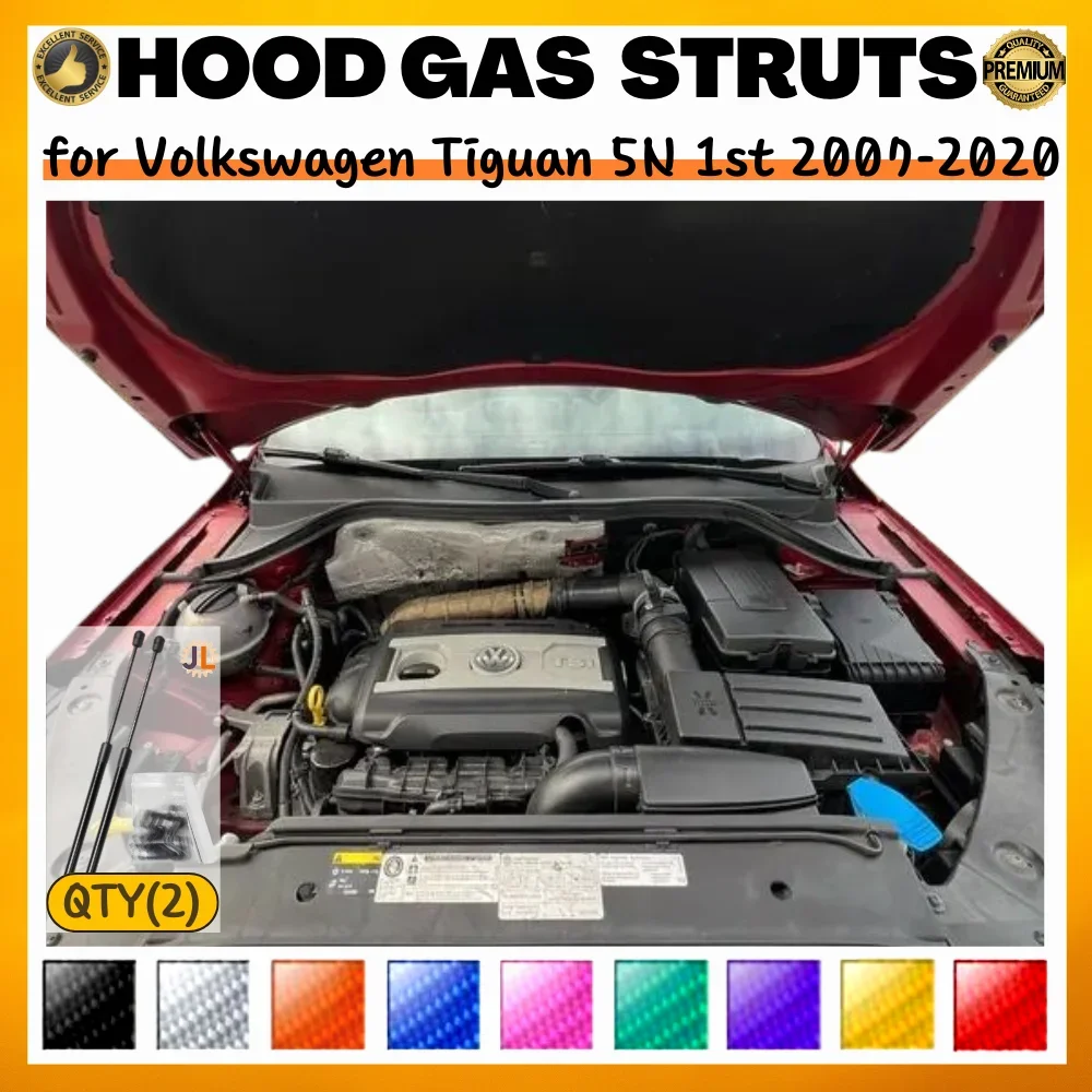 

Комплект из 2 амортизаторов капота для Volkswagen Tiguan 5N 1-го поколения 2007-2020: передние газовые пружины, упоры для подъема капота, демпферы, амортизаторы