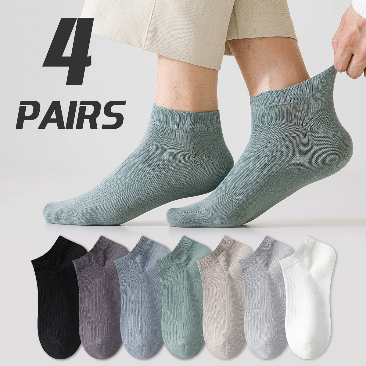 4-Pair الرجال القطن الربيع والخريف بلون بسيط أزياء تنوعا كلية نمط الصيف تنفس الجوارب القصيرة #1