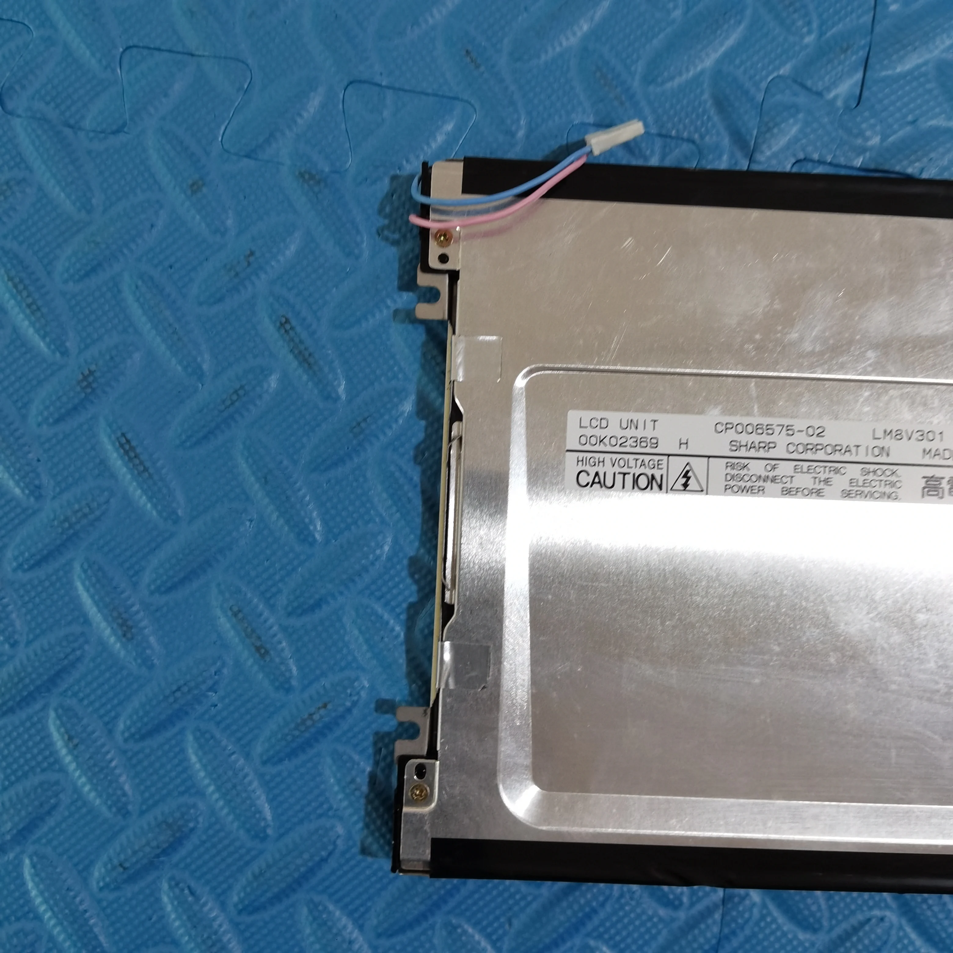 Lm8v301 lcd bildschirm
