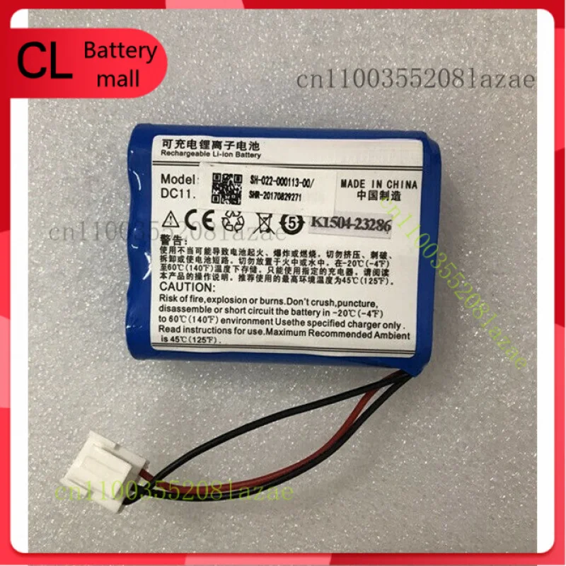 

022-000113-00 New Genuine 2200mAh Rechargeable Battery for Comen CM300 Monitor