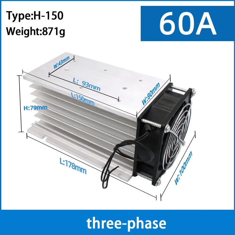 H 150 60A Three Phase SSR Solid State Relay Radiator Heat Sink With Fan