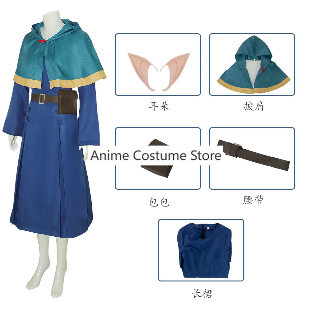 Marcille Donato Cosplay Anime Delicious in Dungeon Cosplay Costume Uniform Cloak Dress Wig Set Convention Outfits for Women Girl