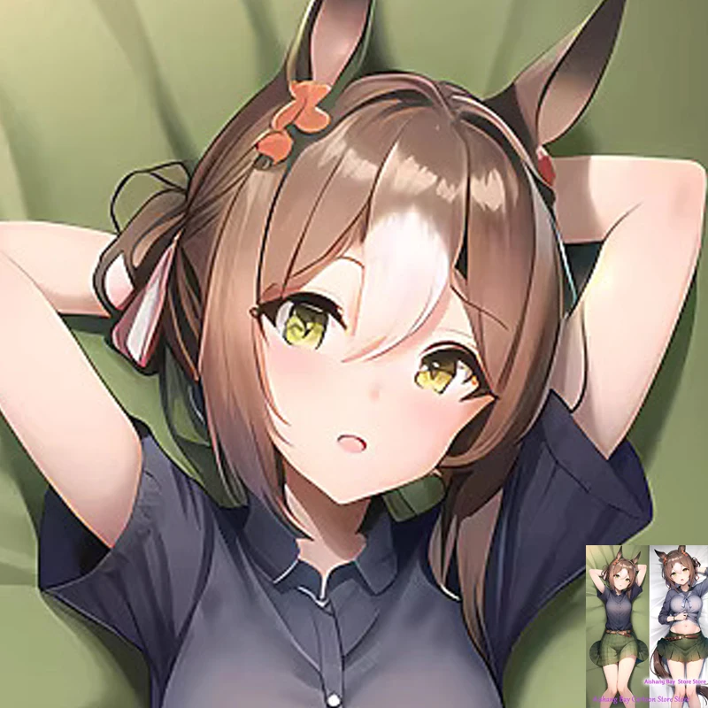 

Dakimakura Anime Pretty Derby Double Sided Print Life-size Body Pillow Cover Decoration