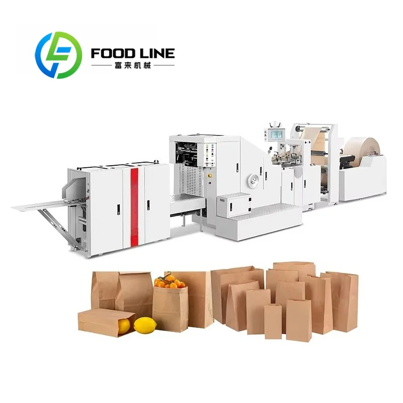 Custom Servo Controlled Paper Bag Manufacturing Machine For Variable Dimension Kraft Paper Gift Bag Custom Production Making