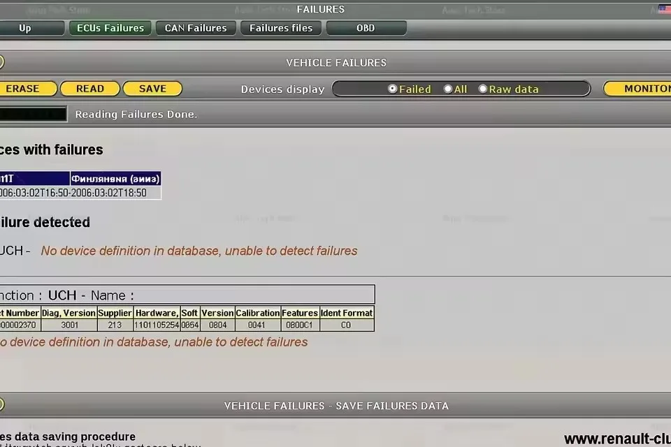 Para DDT2000 4.0.9.… - image