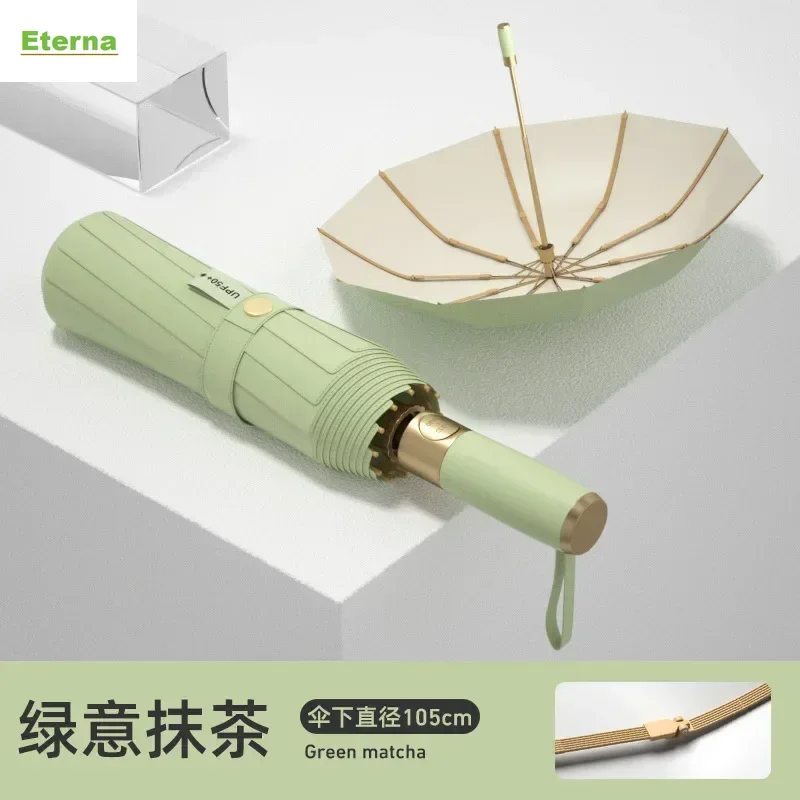 Windproof Automatic Folding Umbrella Color Coating UV UPF50+ Protection Sun & Rain Compact for Men Women