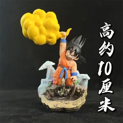 Figurine d'Action Dragon Ball GK ES de 10cm, Troisième Édition, Scène d'Enfant Goku à Nimbus