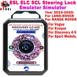ESL ELC SCL Steering Lock Emulator Simulator For Land Rover Range Rover Discovery Evoque Vogue Sport XE XF E-TYPE Year 2010-2020