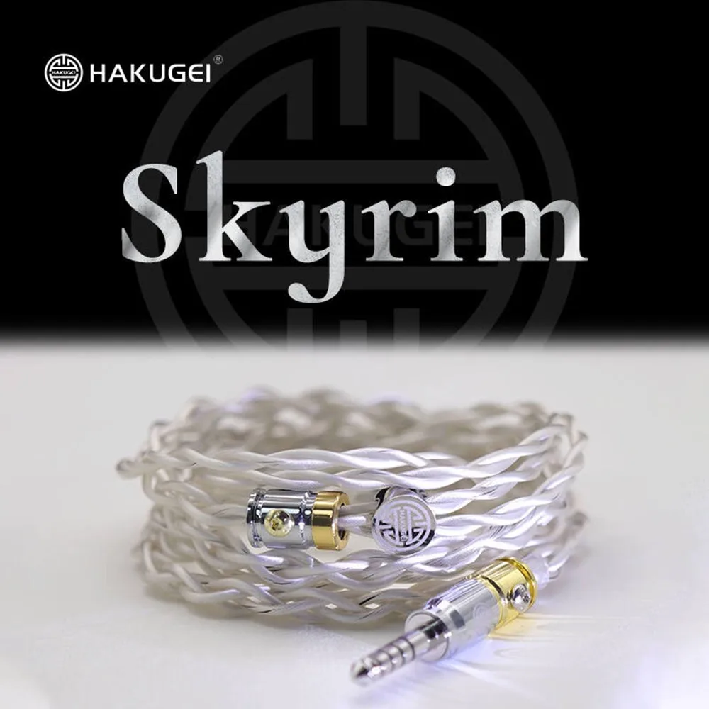 

HAKUGEI Skyrim Earbuds earphone upgrade Cable Litz 6N Pure silver Shielding coxical cable 7N OCC Headphone wire 0.78mm MMCX QDC