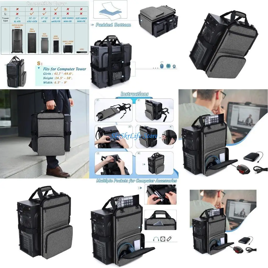 

E65E ПК башня с ремешком с ручкой на рабочем столе.