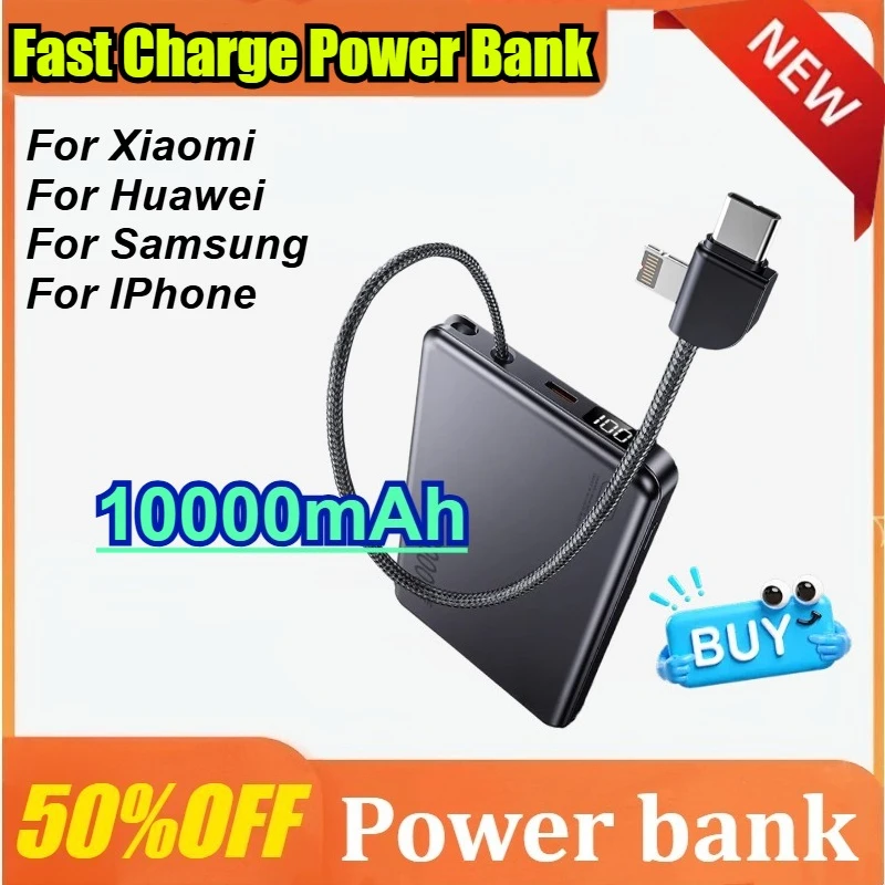 

10000mAh 35W Fast Charge Power Bank CCC Chinese Certification with Cable for Xiaomi for Huawei for Samsung for IPhone