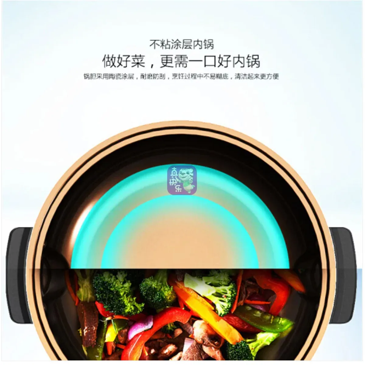 Midea HC16Q3 Cooking Machine Fully Automatic Household Intelligent Cooking Pot Cooking Robot Cooker  Hotpot Pot