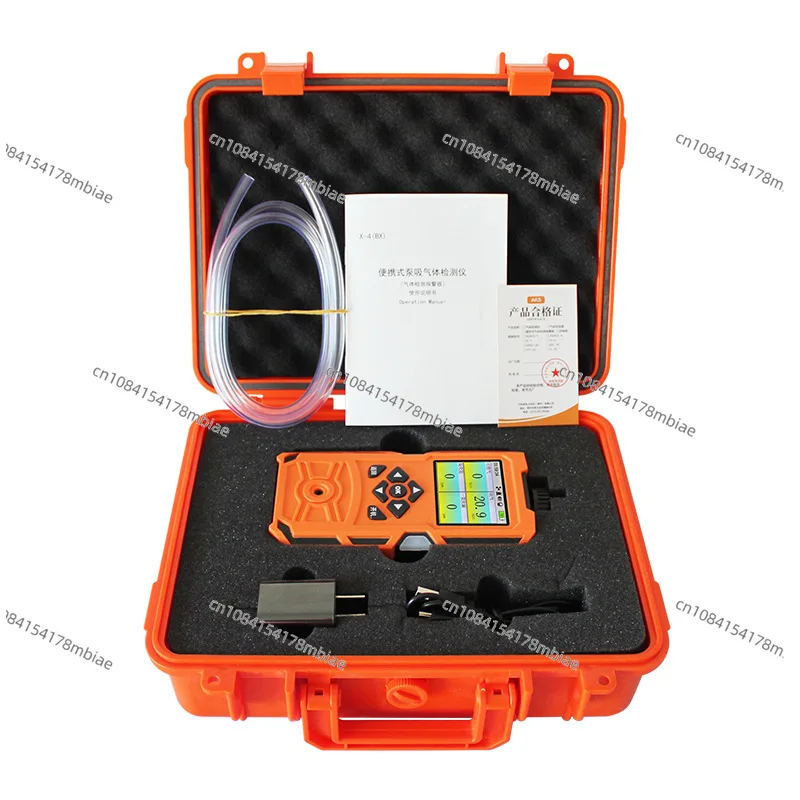 

Pump-suction four-in-one gas detector explosion-proof hydrogen sulfide oxygen combustible VOC alcohol methyl ethanol alarm