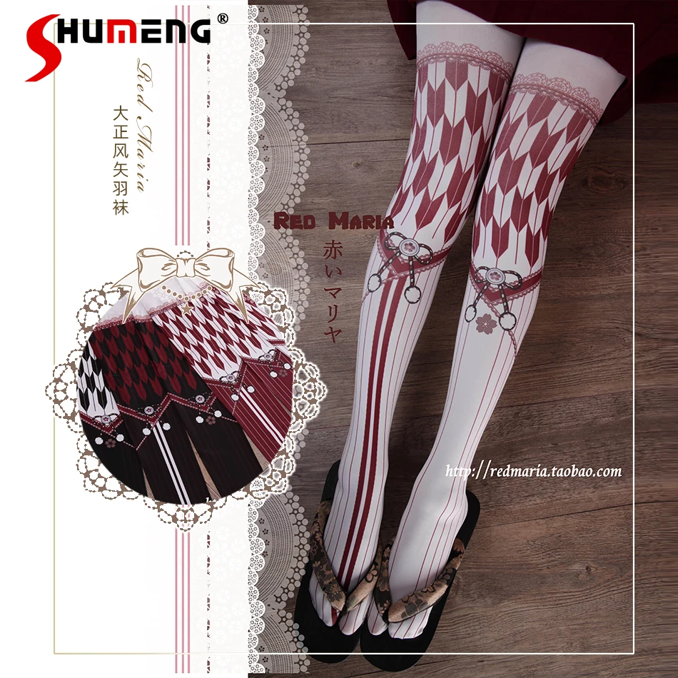 

Christmas Lolita Socks Japanese Style Printed Romper Pantyhose Female Girls Sweet Tights Spring and Autumn Long Cotton Socks