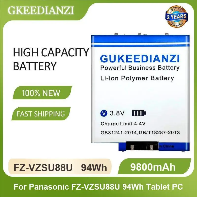 

Аккумулятор для Panasonic FZ-VZSU88U FZ-VZSU84U FZ-VZSU84R VZSU84A2U высокой емкости