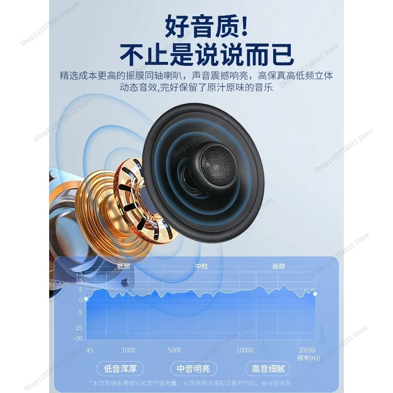 For Bluetooth ceiling speaker embedded store background music coaxial speaker wireless ceiling speaker