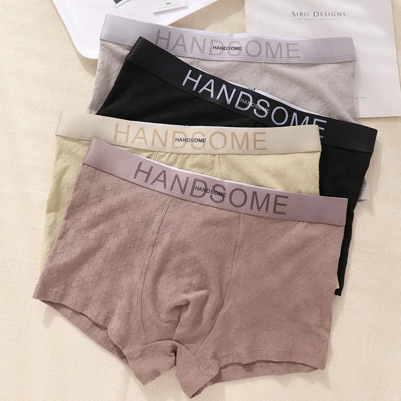 

Мужское нижнее белье, хлопковые жаккардовые мужские шорты-боксеры, антибактериальные дышащие удобные молодежные шорты-боксеры для мальчиков, нижнее белье