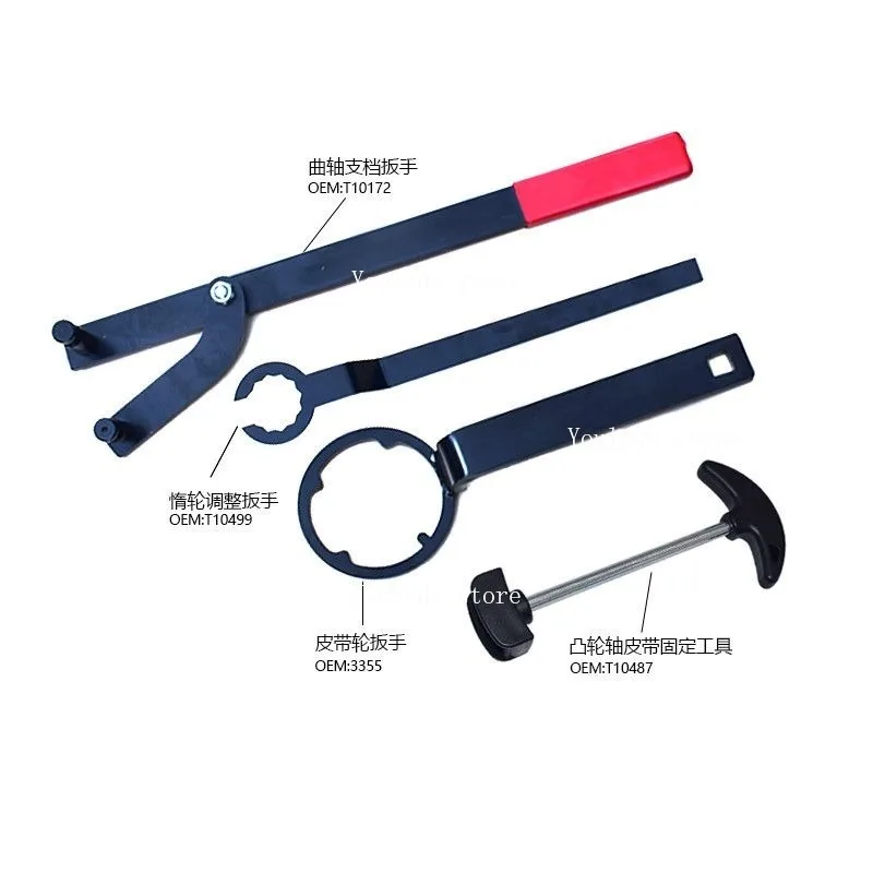 

8-piece engine timing camshaft alignment tool kit, suitable for Volkswagen Audi A3 Skoda 1.0/1.2/1.4 STO241