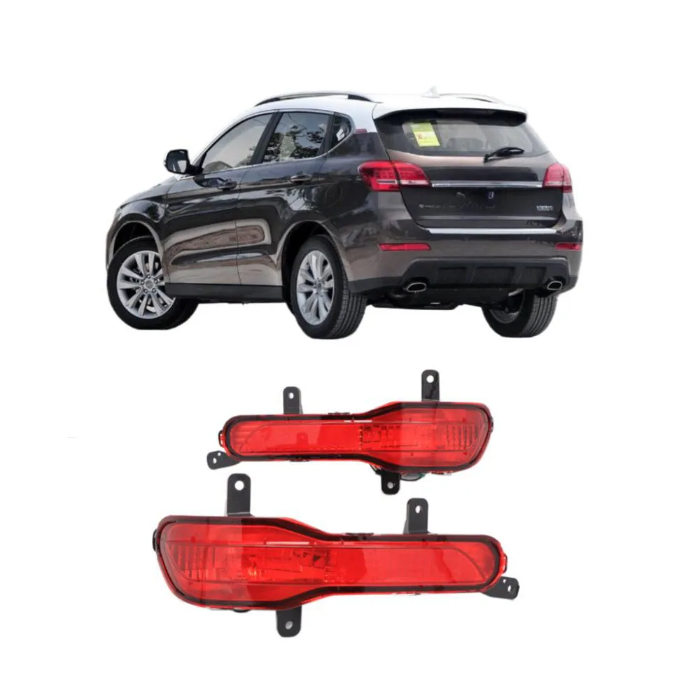 

1 Piece Rear Bumper Lights for Haval H2 Rear Fog Lamps Tail Light Accessories Left or Right Side Free Bulbs Original 2014