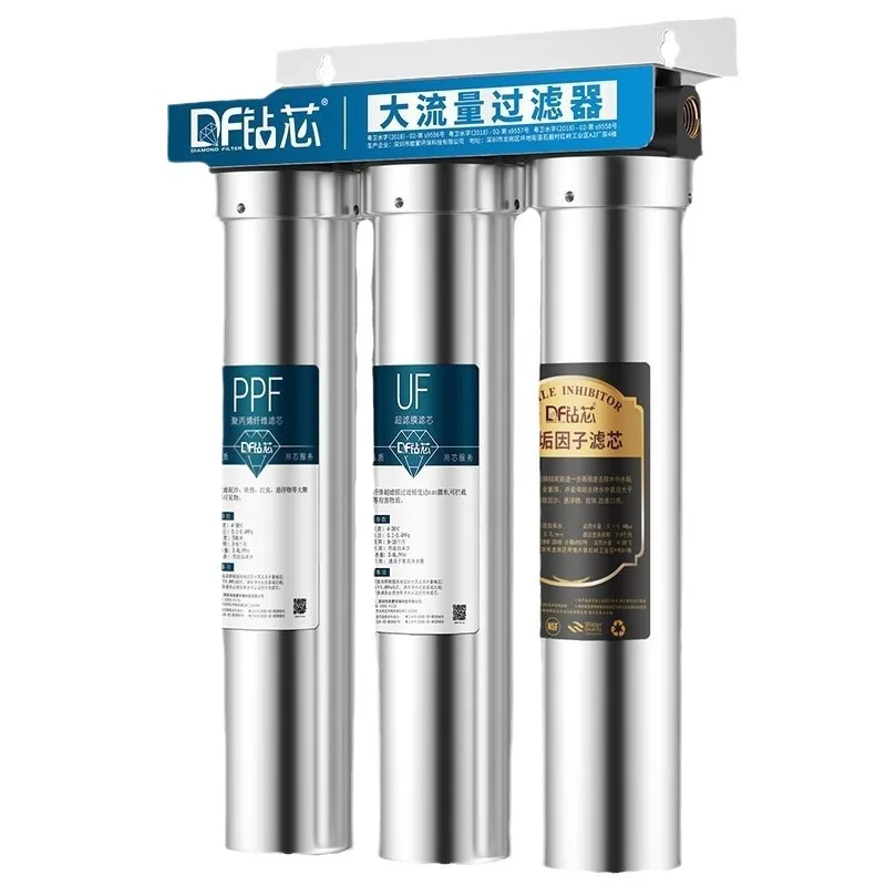 

Stainless steel pre-filter large flow 20-inch water purifier yellow mud water nemesis whole house tap water filtration and p