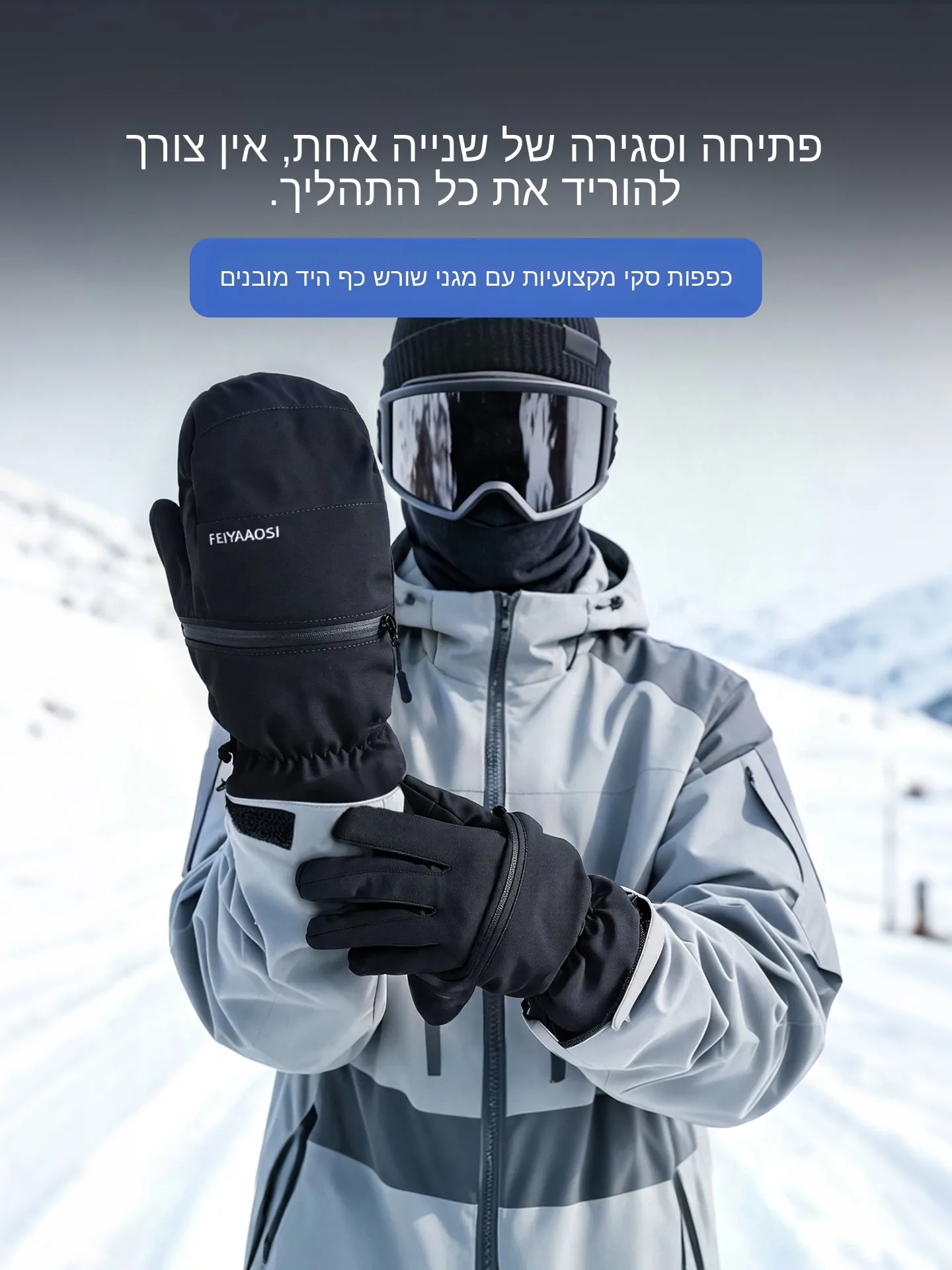 gants-de-snowboard-pour-hommes-impermeables-chauds-avec-protection-integree-du-poignet-semi-amovibles-professionnels-pour-le-ski-l'escalade-en-plein-air-et-les-voyages