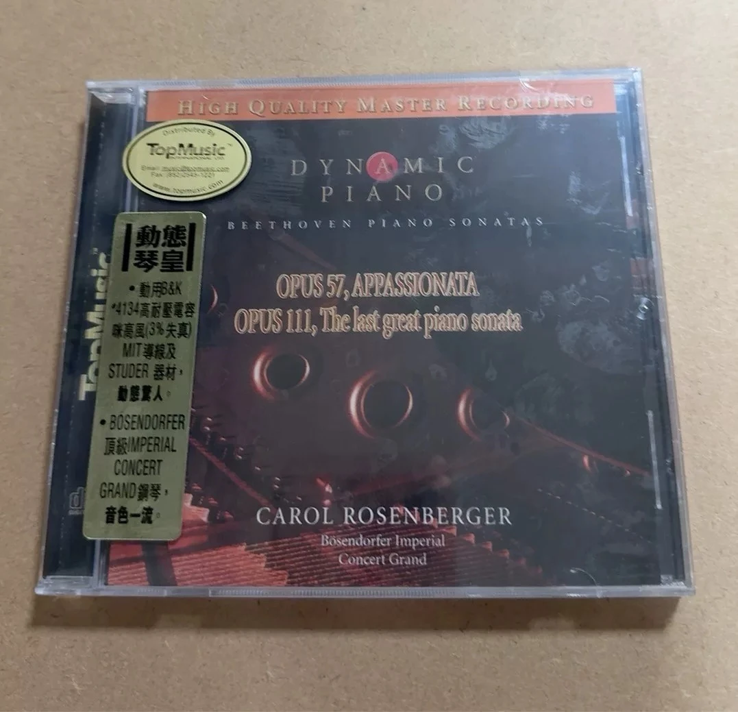 

Classic Carol Rosenberger Music CD Beethoven Piano Sonatas Album Allegro Assai Music Record Cosplay Walkman Car Soundtracks Box
