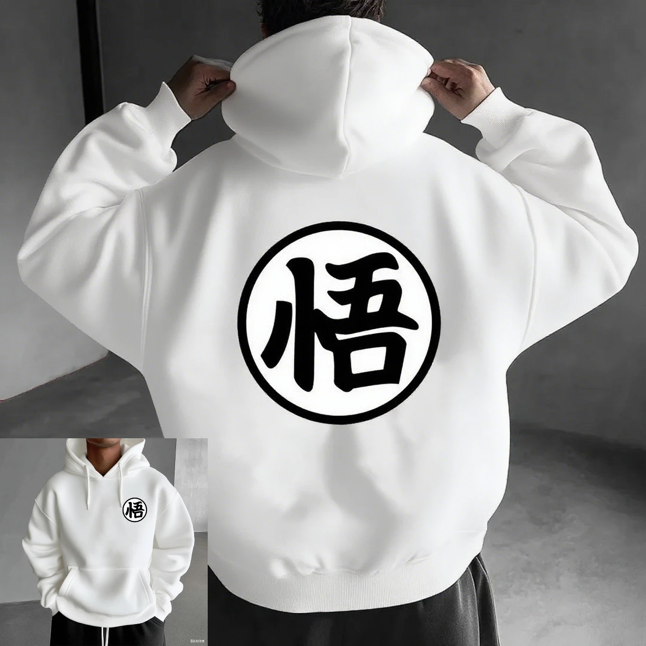 드래곤볼 애니메이션 코튼 후드티 2026 봄/여름 신상 미국 힙합 캐주얼 루즈핏 부모 자녀 스웨터 상의