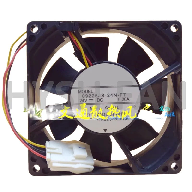 09225JS-24N-FT/FB 24V 0.20A 9cm Cooling 3-wire Fan 9025