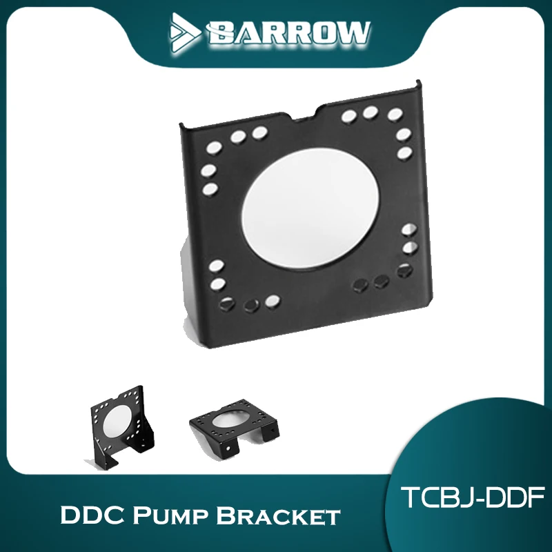 Barrow  DDC Pump Brackets, Fixed DDC Pump To Case OR Radiator Expand Sub-brackets