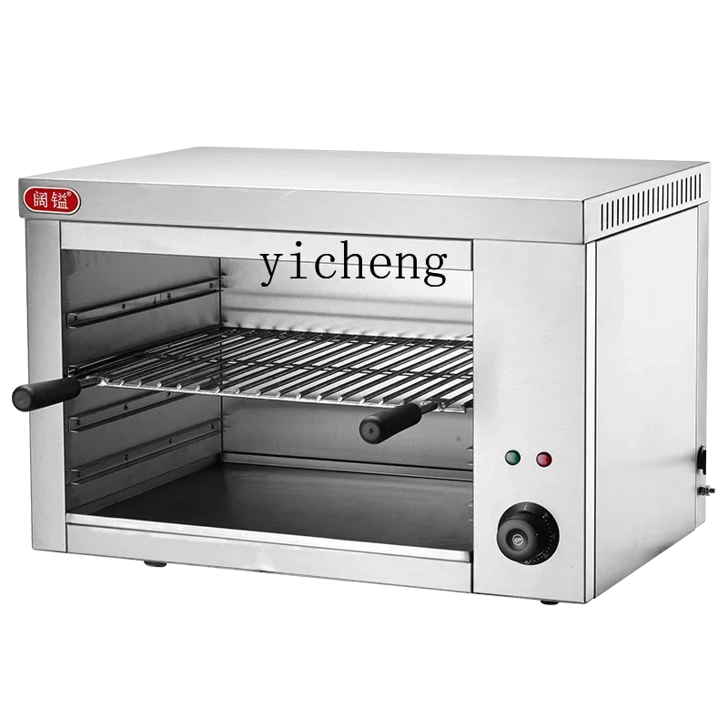 

Wall-Mounted Commercial Lifting Salamander Pizza Electric Oven Stainless Steel Grilled Fish Electric Barbecue Grill