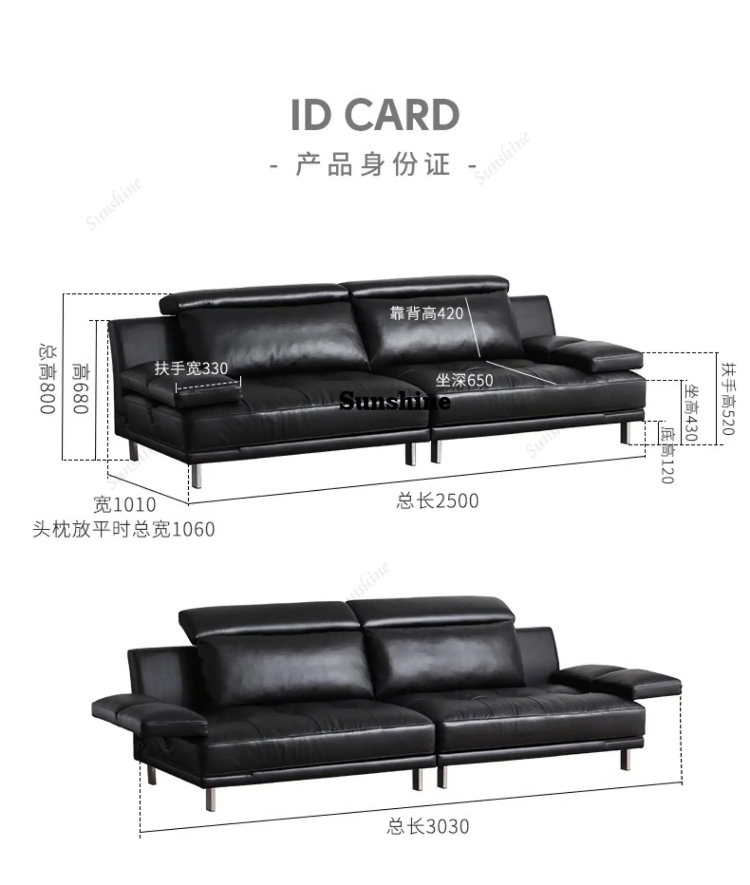 YSwivel seat sofa French retro black, multifunctional, straight row