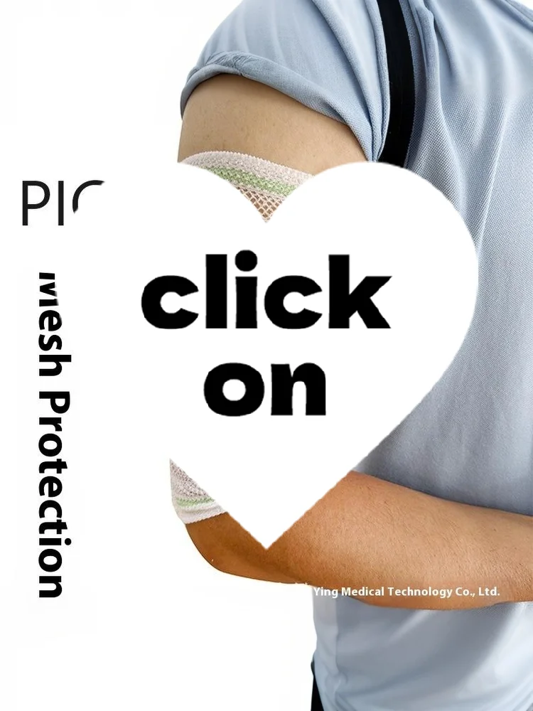 

1Pcs Medical Mesh Nursing Tube Protection PICC Sleeve Breathable Elastic Catheter Indwelling Needle Fixation Line Arm Sheath