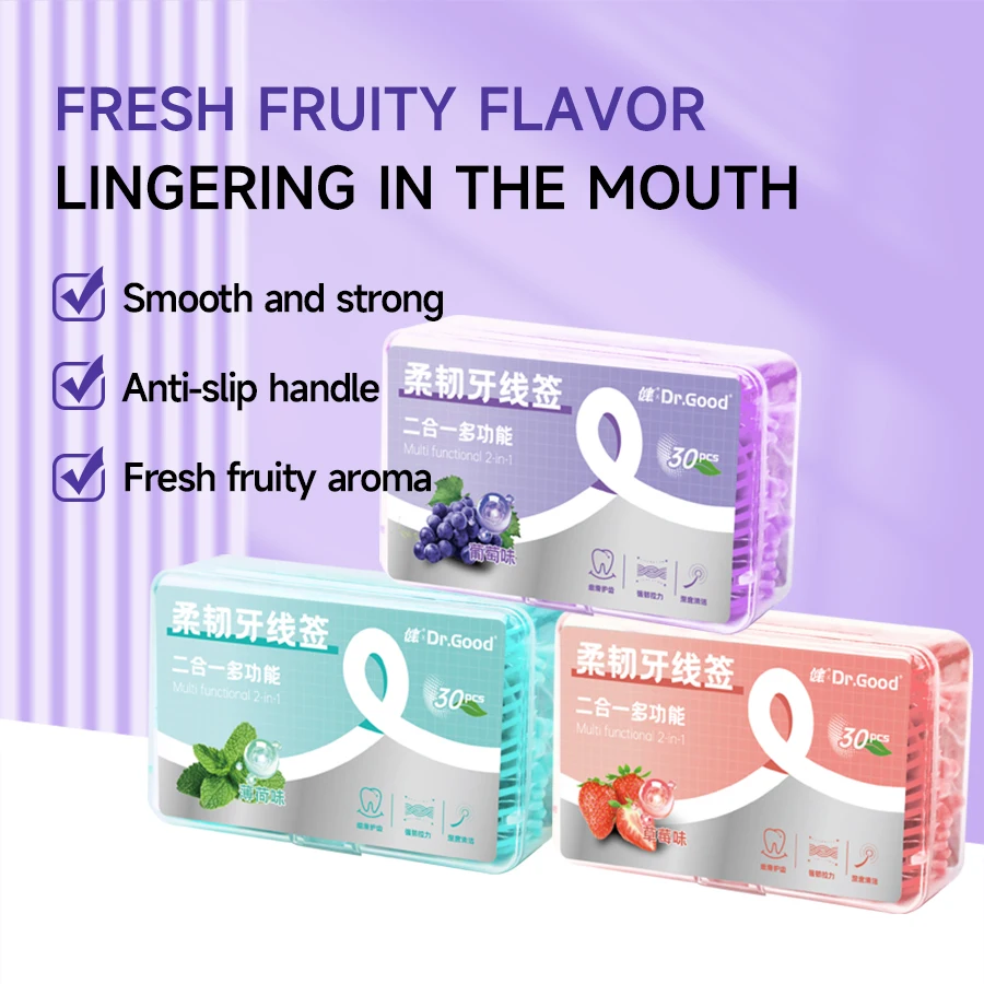 30pcs fruit flavored adult dental floss swab, portable and smooth cleaning dental floss stick, cleaning oral cavity, home