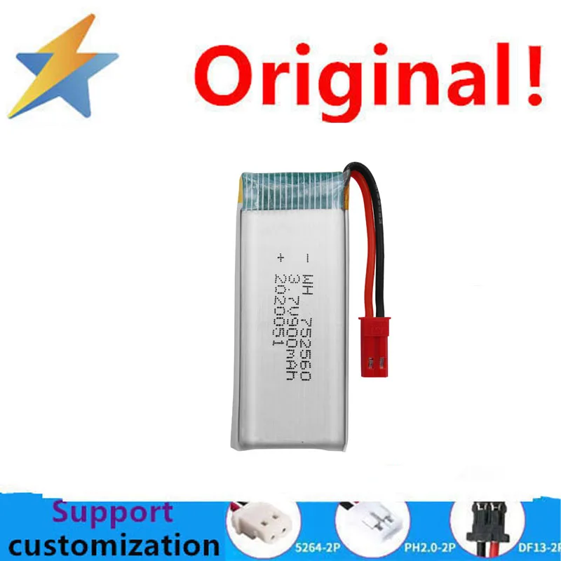 Direct sales polymer lithium battery 900mAh 752560 unmanned aerial vehicle model electric tool high rate lithium battery