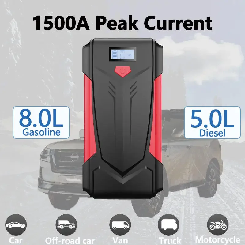 Hot-selling multi-functional 12V 1500A peak current automotive battery boost power pack portable jump-off starter